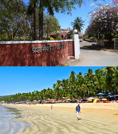 30. Goa University – Goa, India